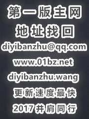 神女赋 阅读