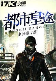 我真的有矿