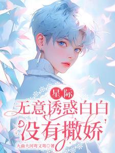 阅读爱在身后20米