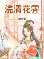 浣花溪畔景如画