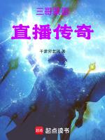 蒙面一哥