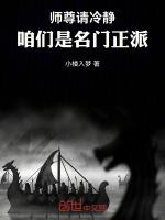 讲道理小嘴叭叭 摊上事眼泪哗哗什么意思
