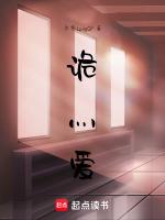 爱寻迷