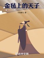 可汗说4个中国人