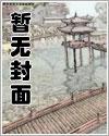 高黄乱文