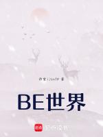 莲花楼相识的电视剧