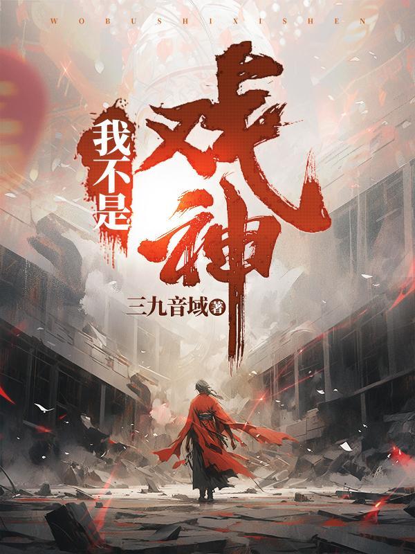 陈伶可以和韩蒙磕cp吗