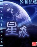 &面包