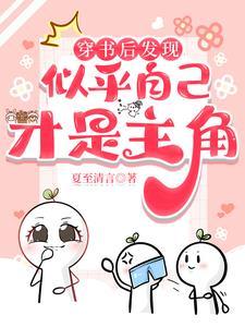 握不住消散的月光