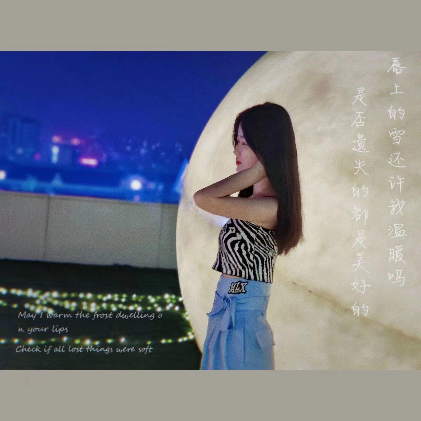 王者荣耀天命争锋