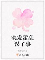 霍乱发现确诊1例既应作为一起突发公共卫生事件报告