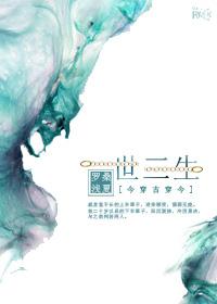 男主己攻成名受