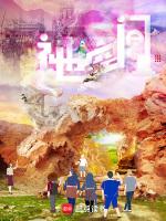 祂空间适合什么人看