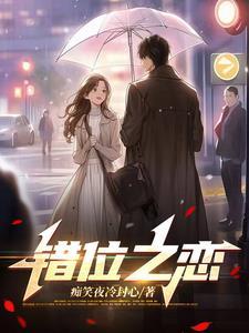 拒绝表白会后悔吗