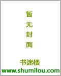 无上巫医在都市