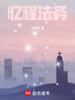 忆诚物流