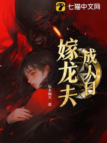 成人日