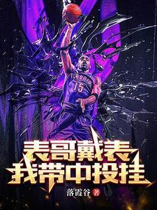 投必中贴吧
