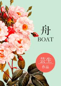 舟山群岛什么时候解放的