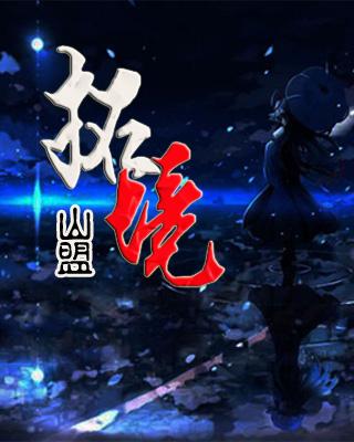 拓境智能