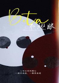 不起眼的条件阅读理解