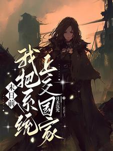 收养小动物视频