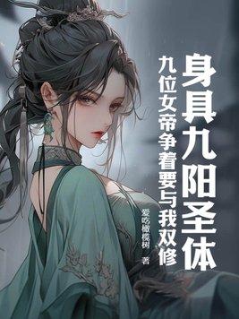 斩天剑1-100全集免费