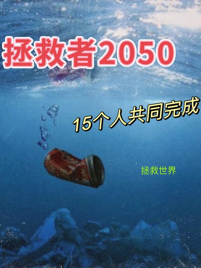 拯救者2022款y9000p