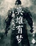 穿越火线手游最新版