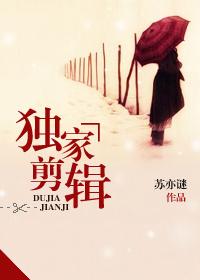 剪辑师的作品集