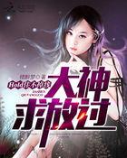 hold不住是什么