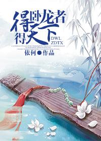 不得其时是什么意思