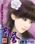 商誉需要摊销吗