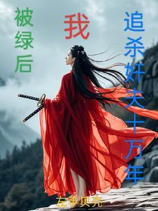 繁星门阶