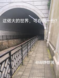 抑郁症患者护理记录
