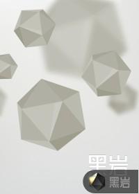 满朝文武跪求登基(萧策、尹盼儿)