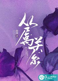 工作表工作簿单元格的从属关系