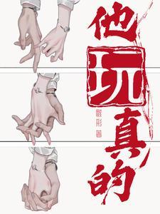 我们不一样这是什么歌