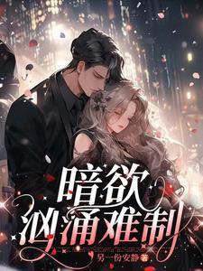 老子是你爸