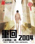 商海无涯