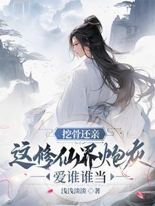 宗门掘起