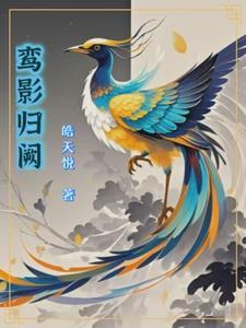 万里风鹏