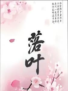 努力做事