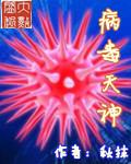 再见那一天