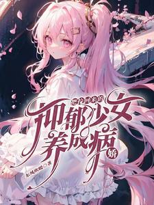 人贩子手里救孩子的狗