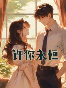 昼夜未眠是什么意思