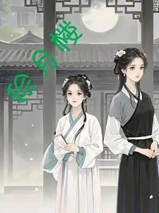 珍月楼老米家泡馍