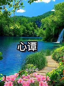 心谭国际学校霸凌的电影