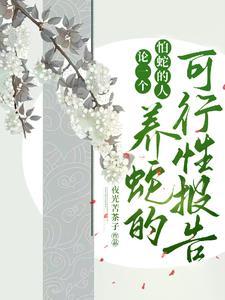 一双拖鞋丢了什么预兆
