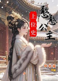 憨憨憨豆